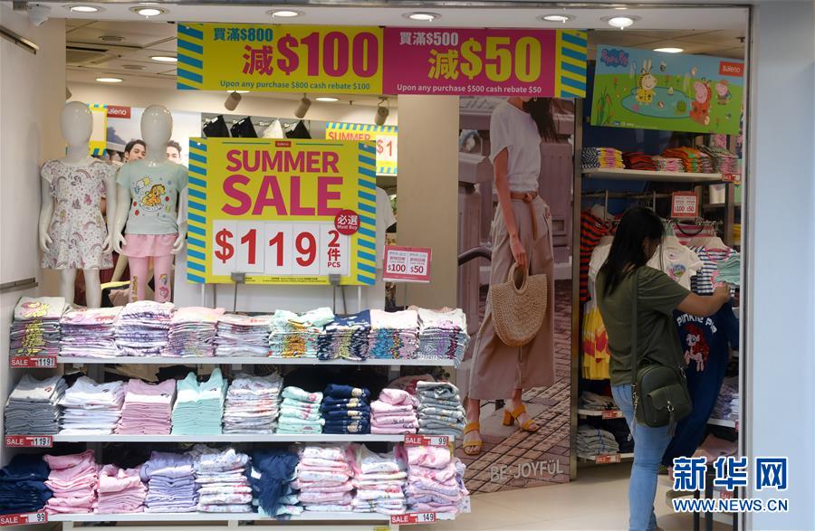 香港で進(jìn)む様々な「プライスダウン」