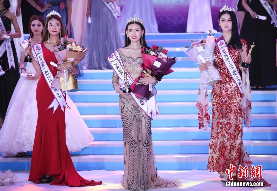 ミス?ツーリズム?インターナショナル2019中國地區(qū)決勝が閉幕