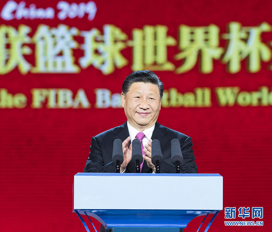 習(xí)近平國家主席がバスケワールドカップ開會式に出席