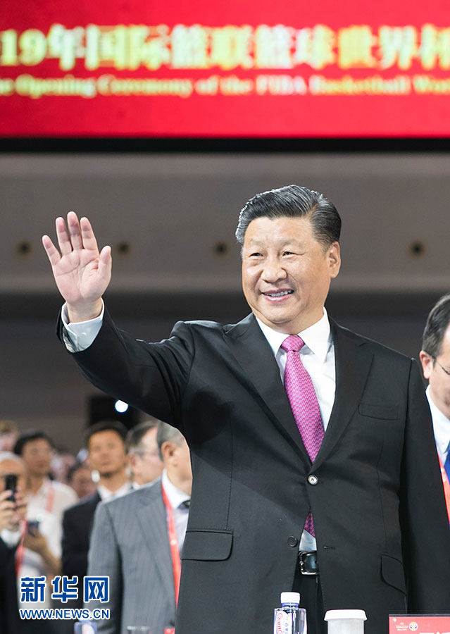 習近平國家主席がバスケワールドカップ開會式に出席