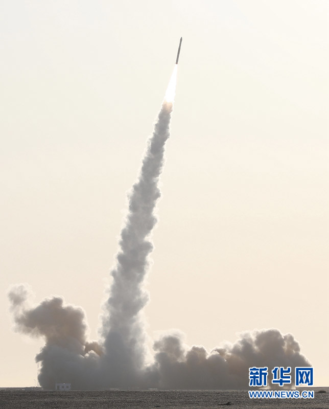 キャリアロケット「快舟1號(hào)A」が2衛(wèi)星を打ち上げ