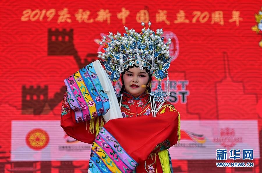 ドイツ?フランクフルトで「中國祭」