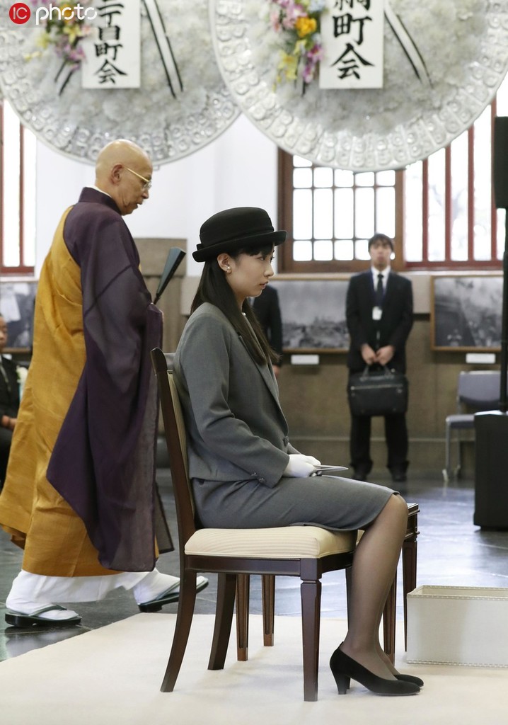 関東大震災(zāi)から96年　儀式者追悼する大法要