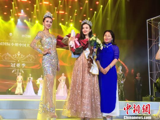 新疆ウイグル自治區(qū)の美女がミス?インターナショナル中國代表に