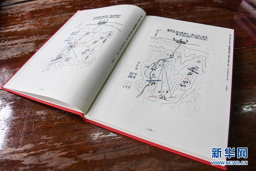 南京に中國侵略日本軍の毒ガス戦に関する資料集が寄贈(zèng)される