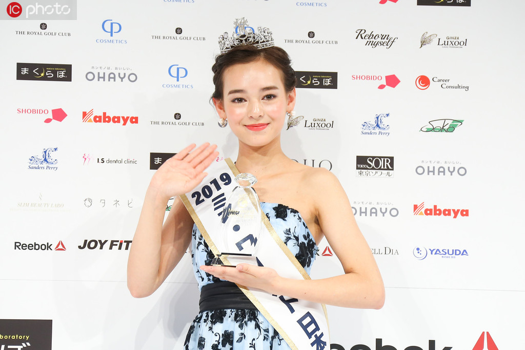 ミス?ワールド日本代表に選ばれた16歳の世良マリカさん（寫真著作権は東方ICが所有のため転載禁止）。