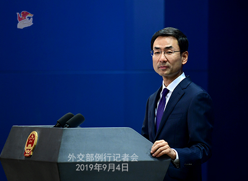 外交部、中國企業(yè)への不當な抑圧を止めるよう米國に促す