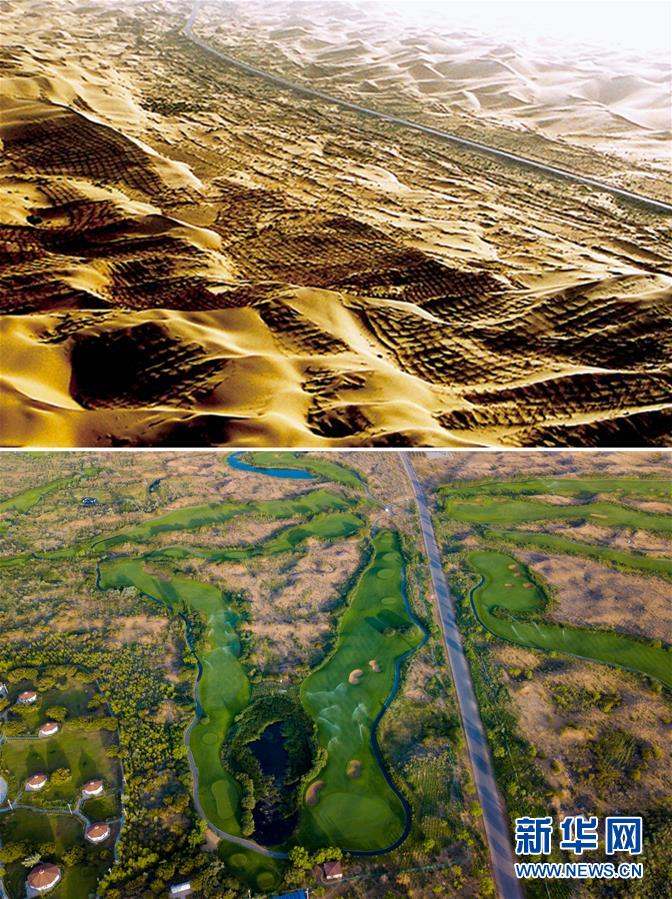 美しい中國(guó)の雄大な自然の風(fēng)景をピックアップ！