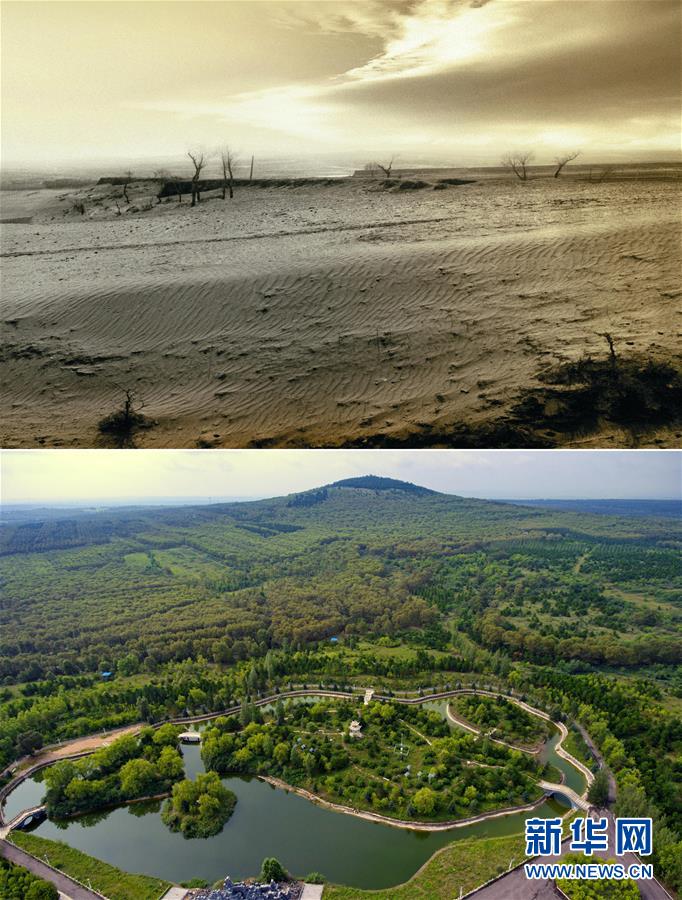 美しい中國の雄大な自然の風(fēng)景をピックアップ！