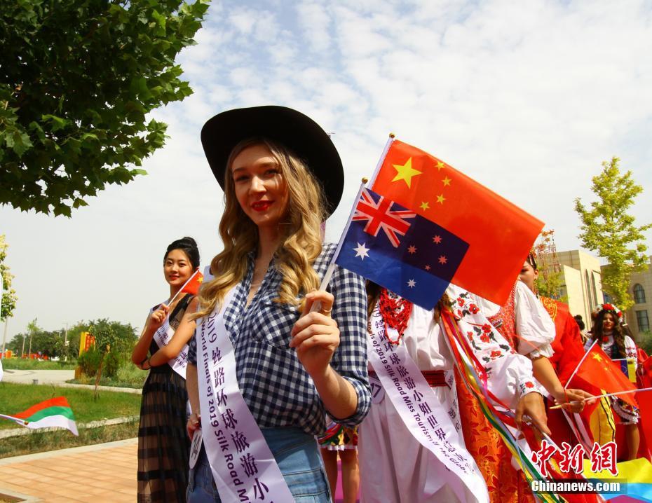 「2019年シルクロード世界観光盛典」入城セレモニー　寧夏回族自治區(qū)