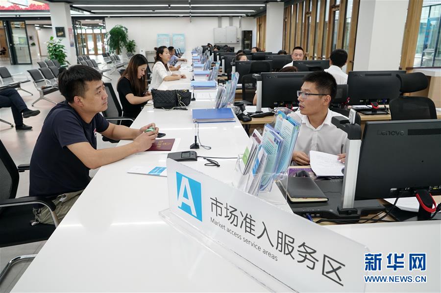 著実に進(jìn)む雄安新區(qū)の重點(diǎn)プロジェクト建設(shè)