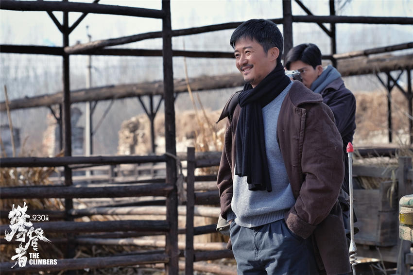 9月30日上映予定の登山映畫「クライマーズ」の「使命版」予告動(dòng)畫公開