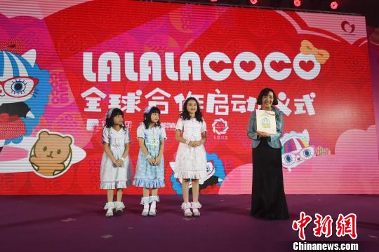 ハローキティの「生みの親」が広州でイベントに參加