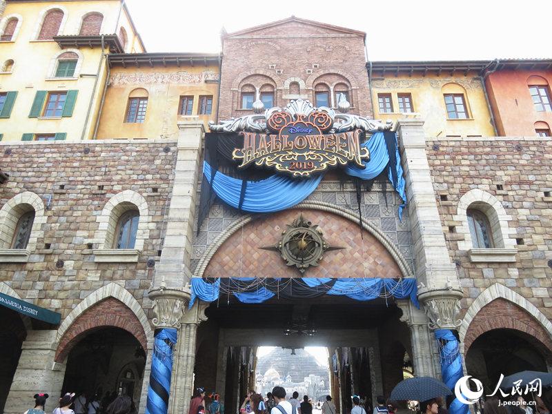 東京ディズニーリゾートでゾクゾクワクワク？「ディズニー?ハロウィーン」スタート！