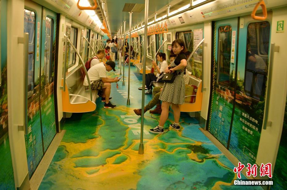 四川?黃龍の美しい風(fēng)景がメトロに「乗り入れ」　成都