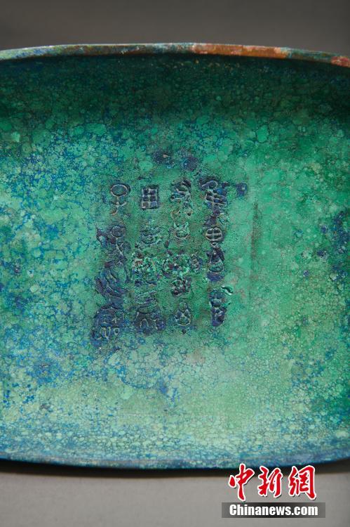 日本に流出した國家一級(jí)文化財(cái)「曾伯克父青銅組器」が中國に返還