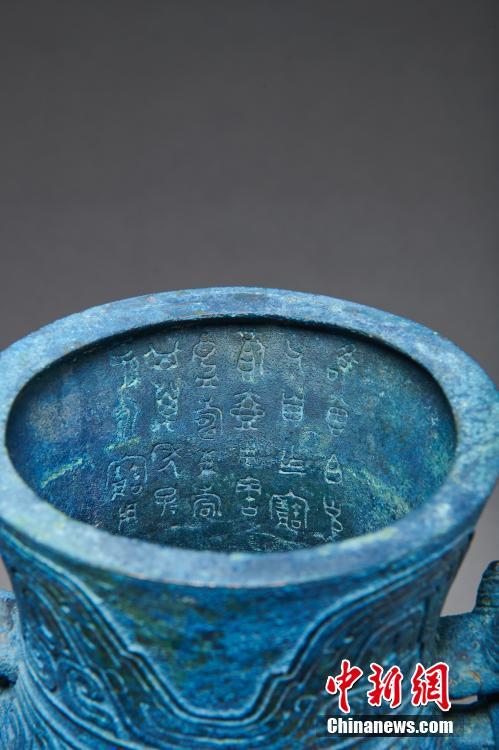 日本に流出した國家一級(jí)文化財(cái)「曾伯克父青銅組器」が中國に返還