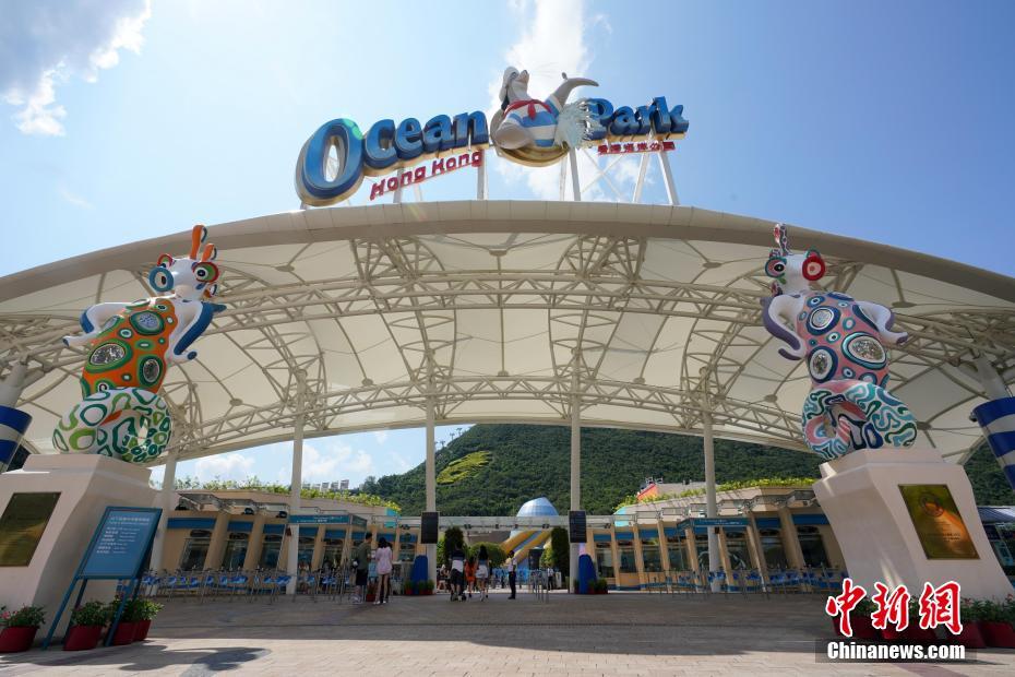 閑古鳥が鳴く狀態(tài)となっている香港オーシャンパーク（撮影?張■、■は火へんに韋）