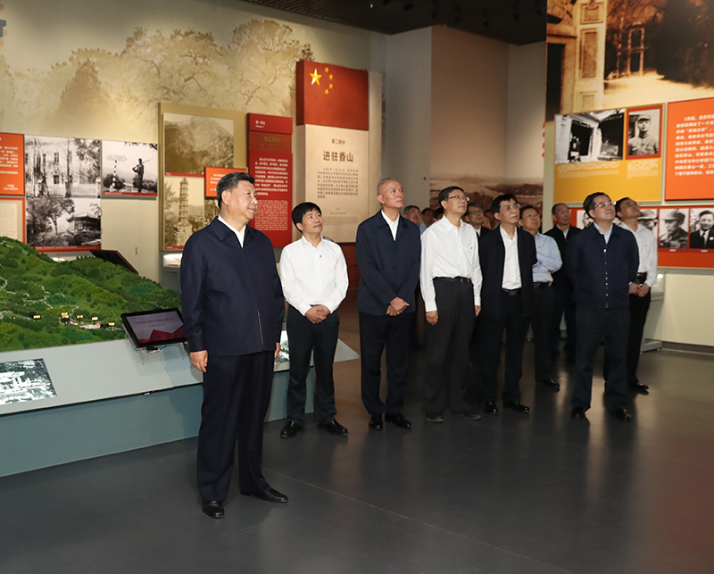 習(xí)近平総書(shū)記、北京香山革命記念地を視察