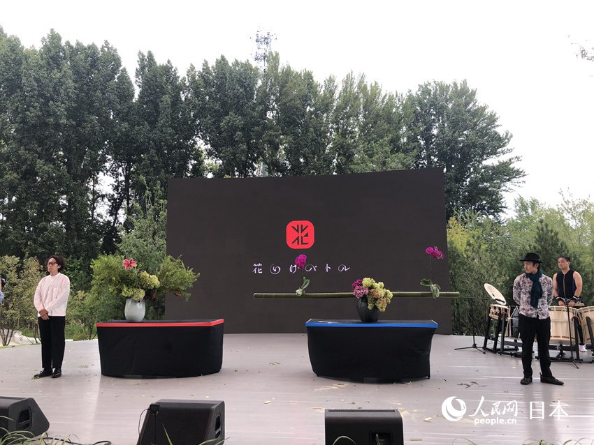 限られた時間で競う「花いけバトル」が熱い！世園會のジャパンデー