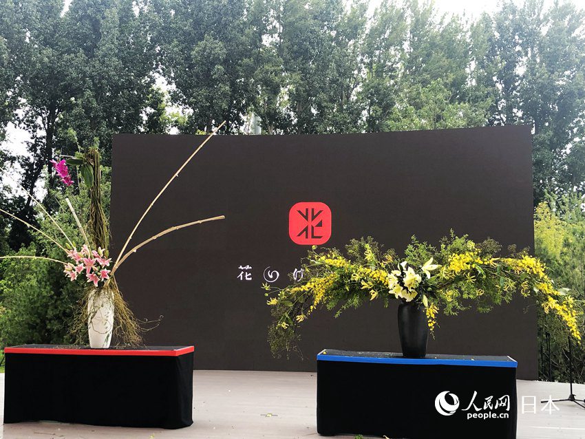 限られた時間で競う「花いけバトル」が熱い！世園會のジャパンデー