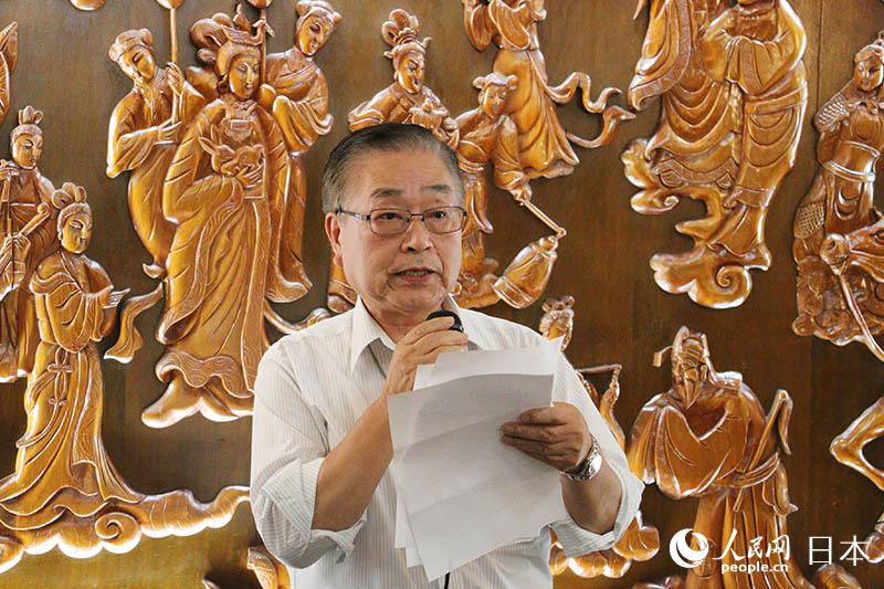 在日華僑界、「新中國(guó)成立70周年記念座談會(huì)?中秋懇親會(huì)」を橫浜で開(kāi)催