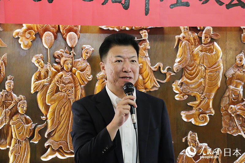 在日華僑界、「新中國成立70周年記念座談會(huì)?中秋懇親會(huì)」を橫浜で開催