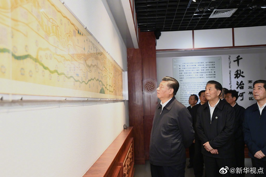 習(xí)近平総書(shū)記が鄭州で製造業(yè)の発展と黃河の生態(tài)系保護(hù)を視察