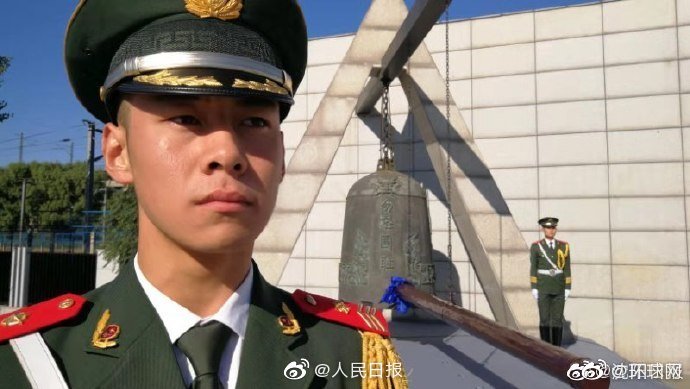 「九?一八」事変から88年目の警鐘　「國(guó)辱を忘れるな」