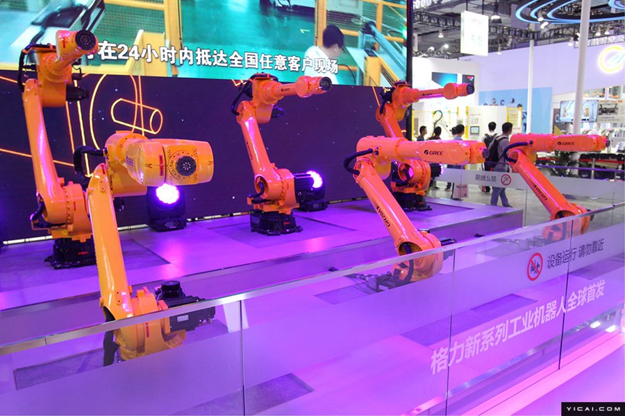第21回中國國際工業(yè)博覧會(huì)が開幕　ロボットが続々