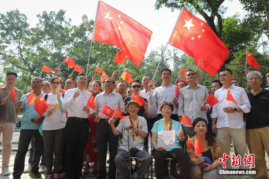 香港地區(qū)の抗日英烈紀(jì)念碑に落書(shū)き　「烈士に対する侮辱?！壕?一八』事変を忘れていけない」