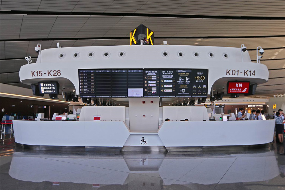 バリアフリー総合案內(nèi)カウンター（撮影?王鵬）。