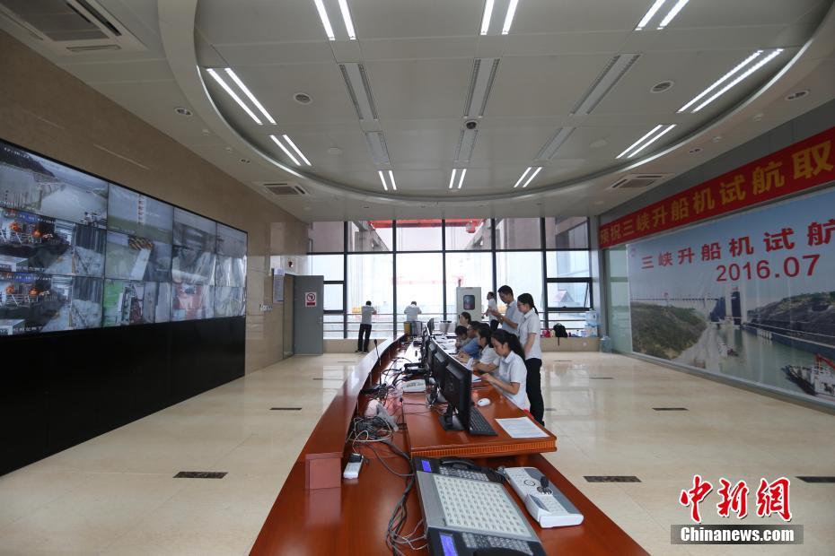 三峽シップリフトが試験運用開始から3年　取扱量は約300萬トンに