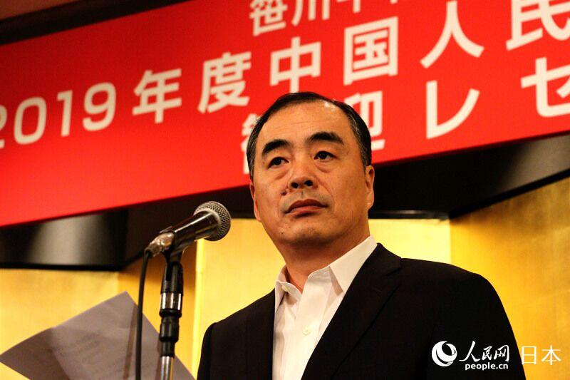 中國(guó)人民解放軍佐官級(jí)訪日団が訪日