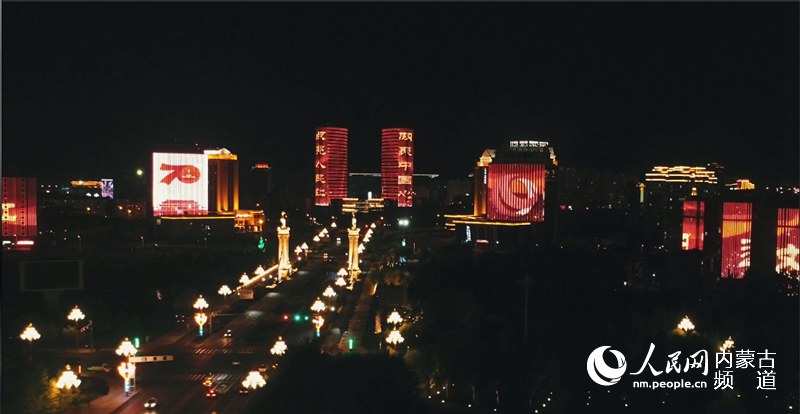 夜空を照らし祖國への愛を示す 人民網(wǎng)が26省區(qū)市で光のショー