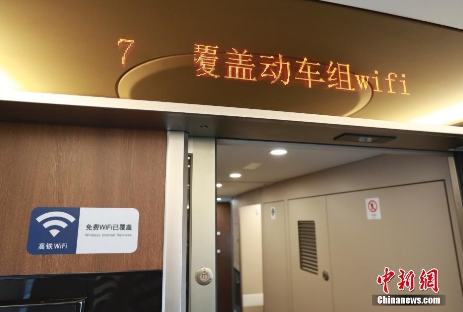 京雄都市間鉄道の北京區(qū)間、間もなく開通し運(yùn)用開始 北京