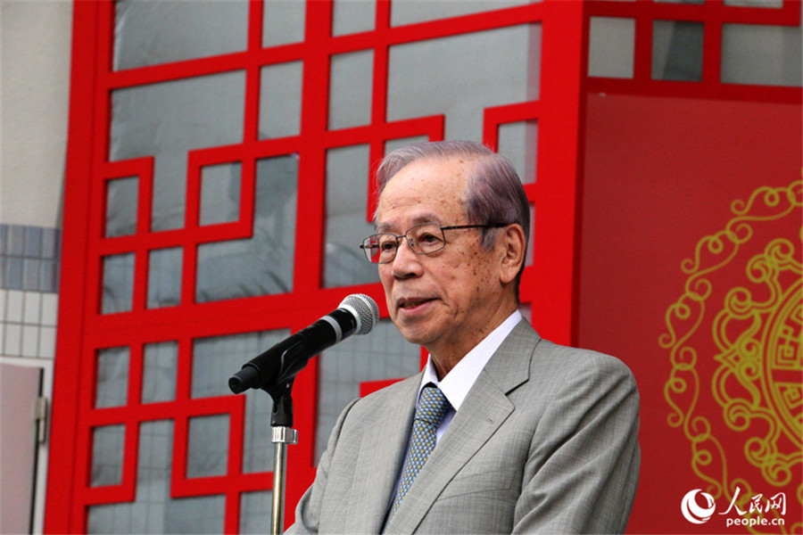 「チャイナフェスティバル2019」が東京代々木公園で開催