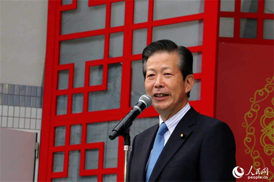 「チャイナフェスティバル2019」が東京代々木公園で開催