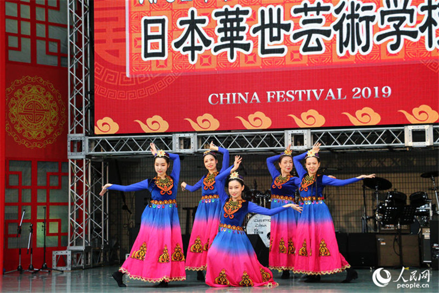 「チャイナフェスティバル2019」が東京代々木公園で開(kāi)催