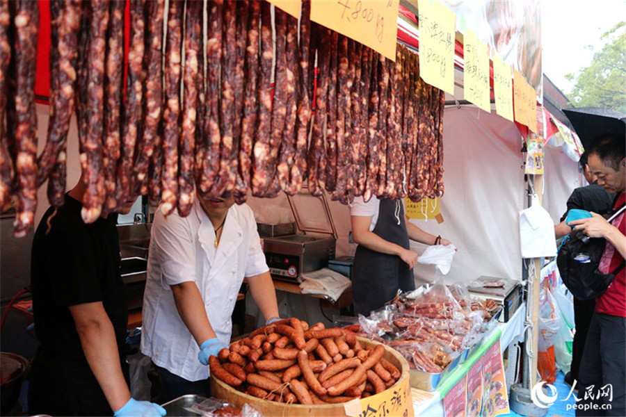 「チャイナフェスティバル2019」が東京代々木公園で開(kāi)催
