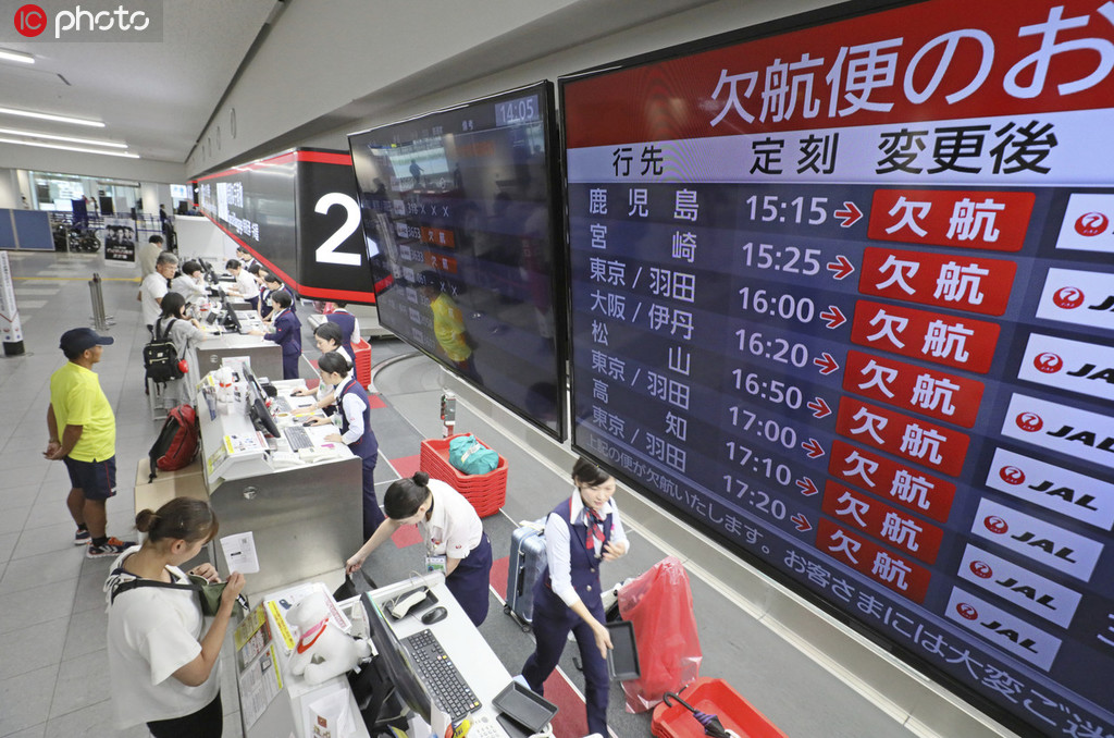 臺(tái)風(fēng)17號(hào)「ターファー」が沖縄襲う　約19人負(fù)傷、フライトも多數(shù)欠航