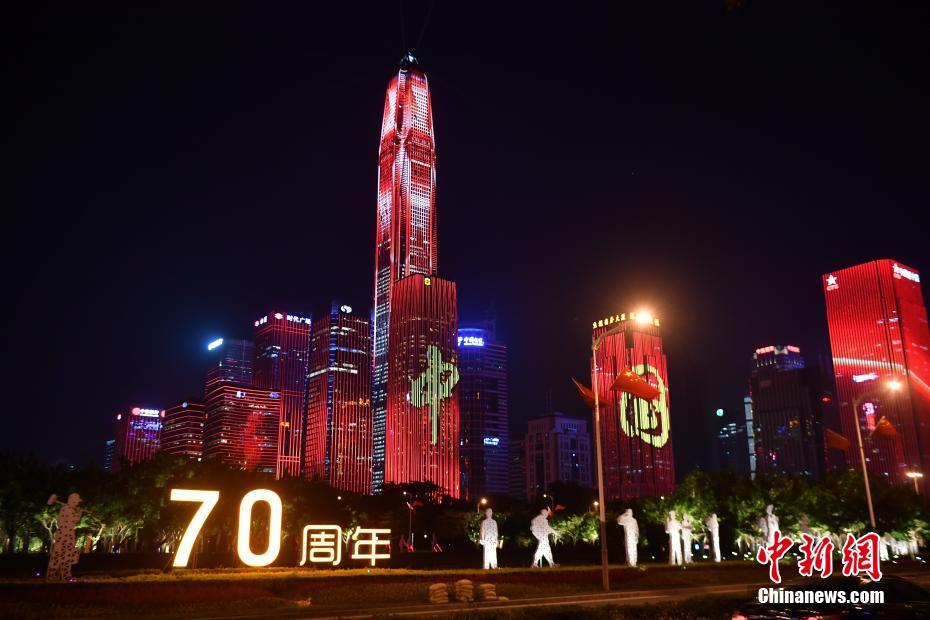 國(guó)慶節(jié)祝うイルミネーションショー　深セン