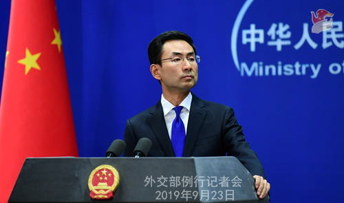 外交部、キリバスとの復(fù)交を期待