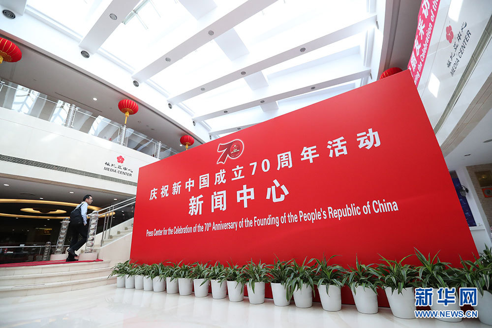 多くの新型武器が初登場(chǎng)、総規(guī)模1萬(wàn)5000人　國(guó)慶節(jié)閲兵式