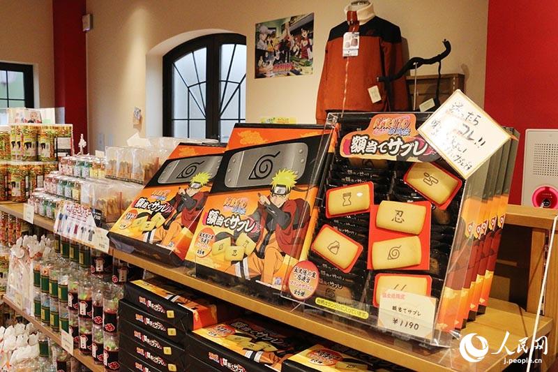 人気アニメ「NARUTO」の「木ノ葉隠れの里」が富士急ハイランドに登場(chǎng)