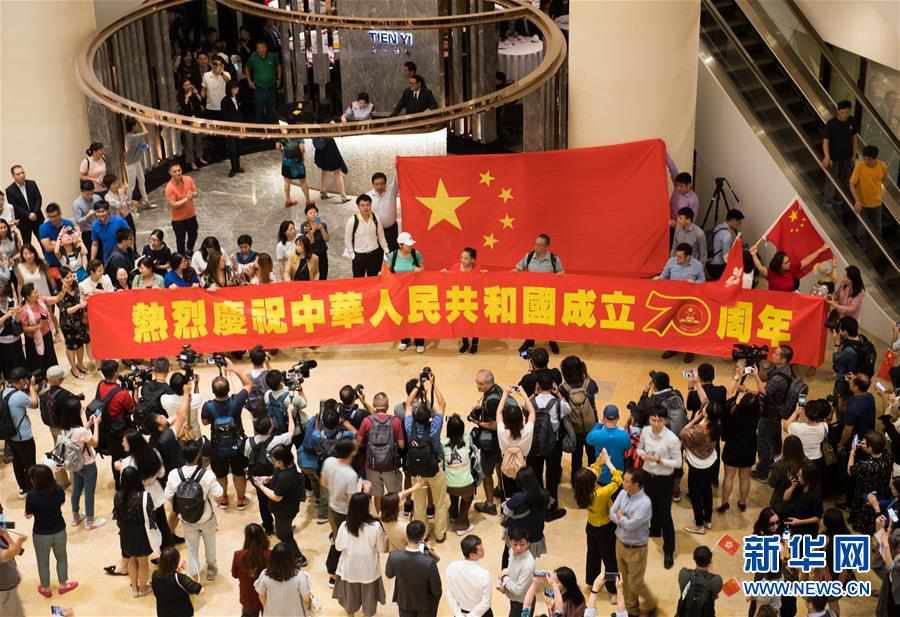 香港地區(qū)で愛國フラッシュモブイベント開催