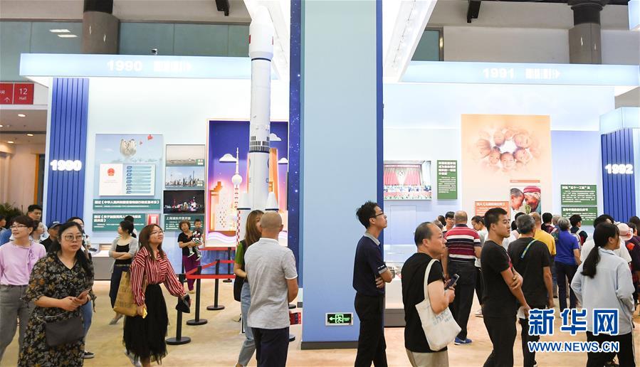 中華人民共和國(guó)成立70周年祝賀大型成果展が一般公開(kāi)