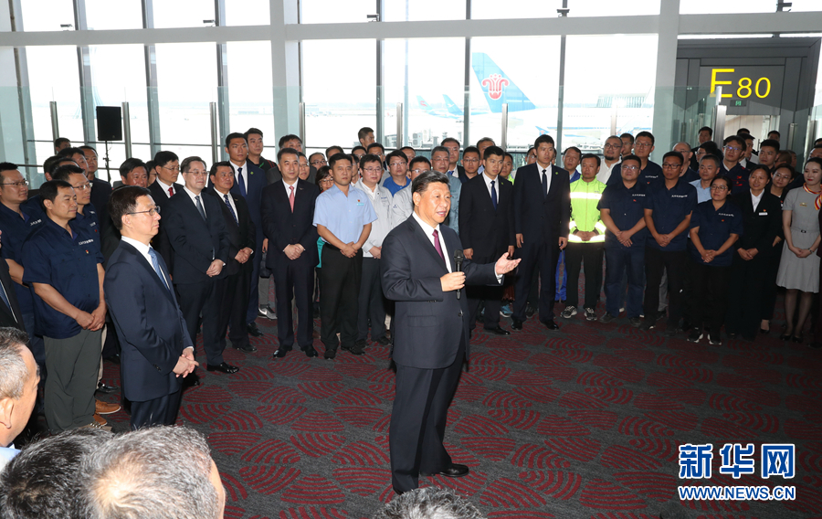 習(xí)近平総書記が北京大興國際空港の運(yùn)営開始を宣言
