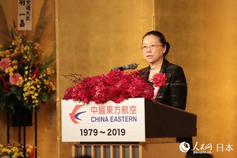 東方航空が中日路線就航40周年記念の祝賀會(huì)を開(kāi)催
