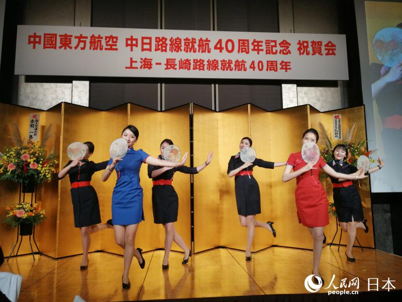 東方航空が中日路線就航40周年記念の祝賀會を開催